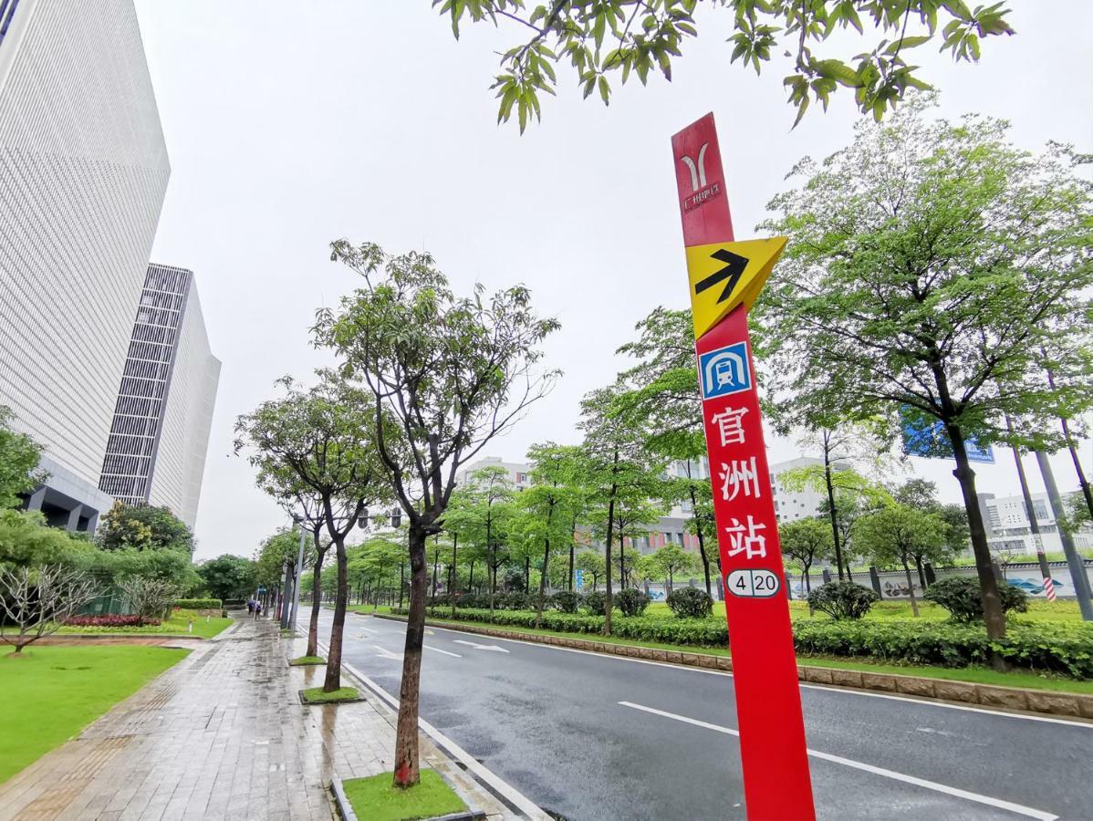 Ghic The Mulian Hotel Of Bio-Island Guangzhou Exteriör bild