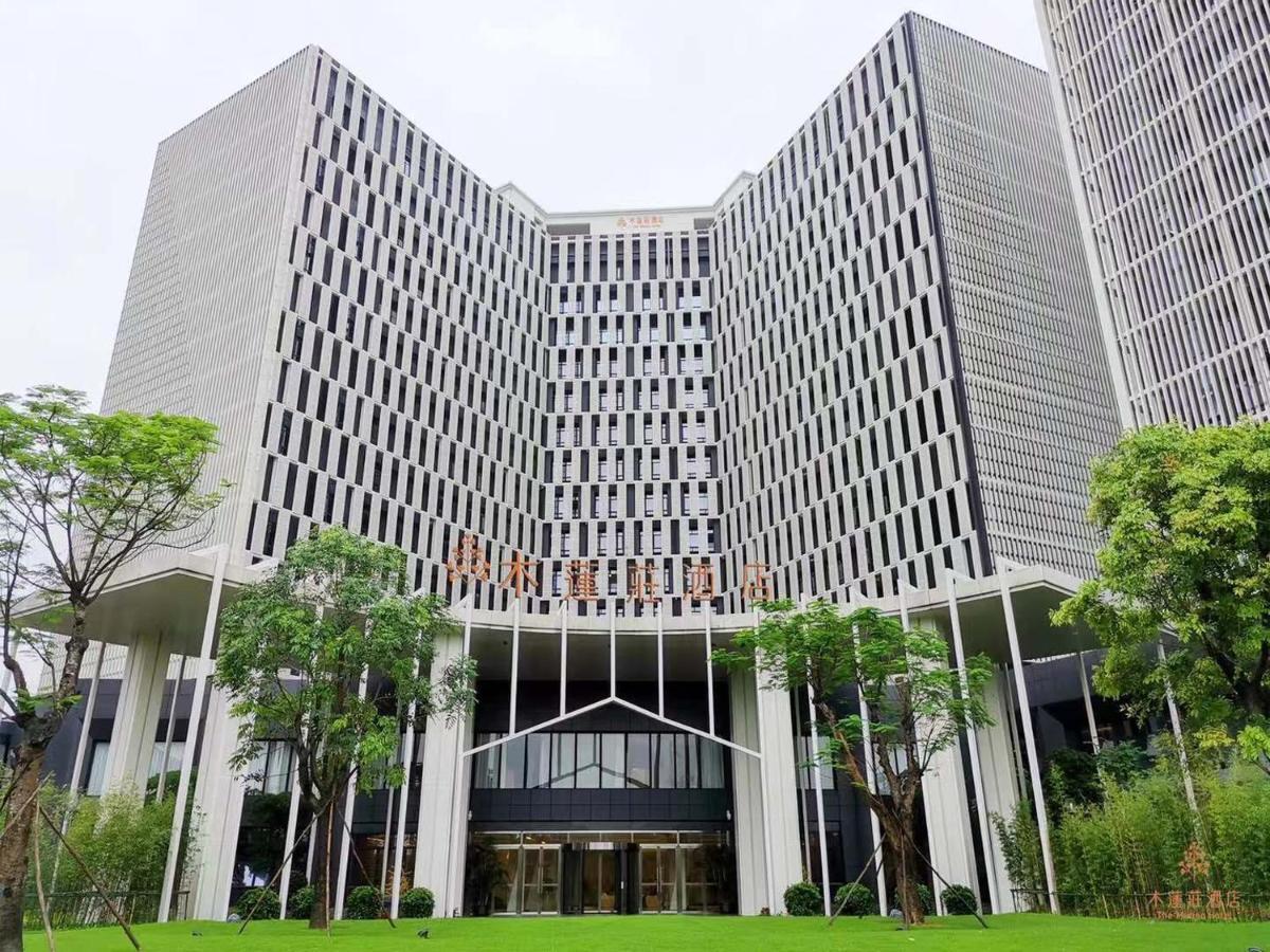 Ghic The Mulian Hotel Of Bio-Island Guangzhou Exteriör bild
