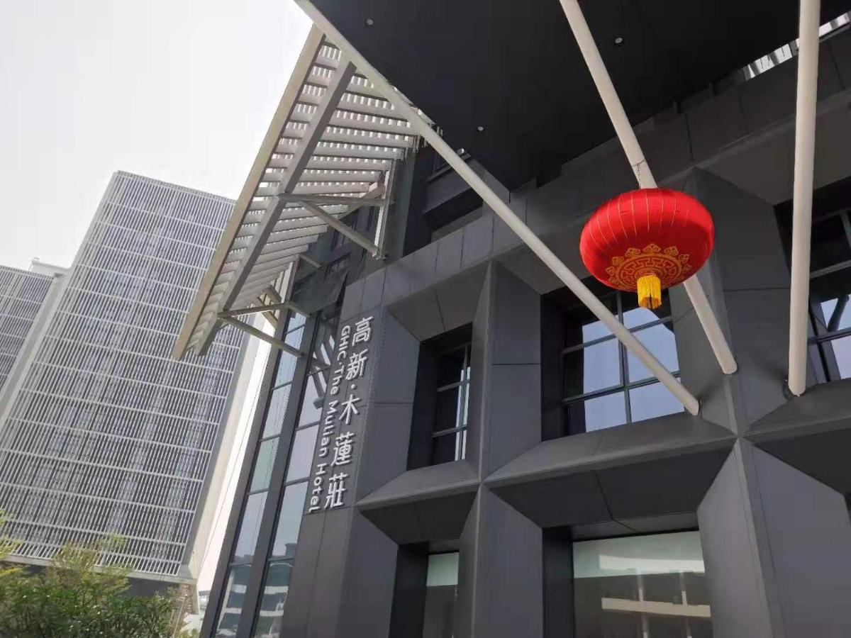 Ghic The Mulian Hotel Of Bio-Island Guangzhou Exteriör bild